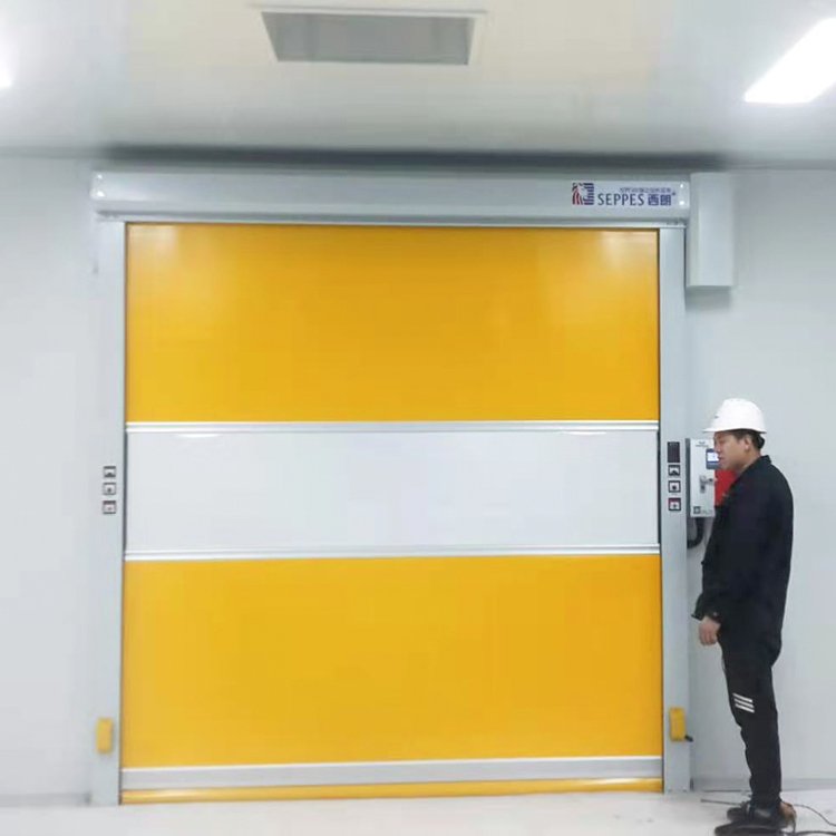 yellow fast door