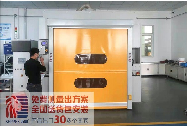PVC high speed door